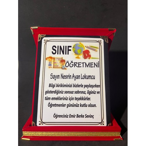 Sınıf Öğretmenlerine Özel İsimli Plaket